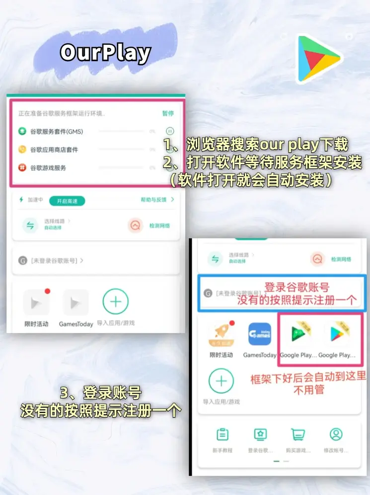 ag百家官方网截图1